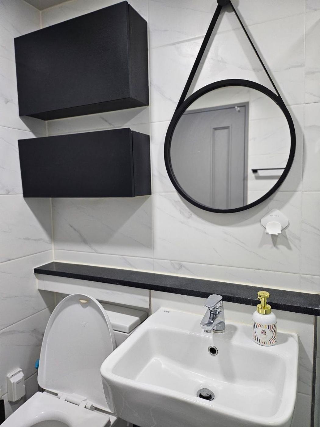 Mint House & Hongdae Station Apartment